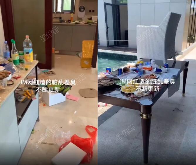 海南旅遊部門已介入，集夢三亞酒店“垃圾”事件，尿在櫃子裏是否屬實