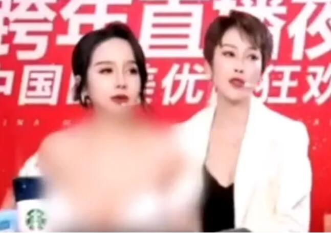 廣東肇慶某醫美公司直播原視頻，13.9萬人觀看女主播“寬衣”秀隆胸效果