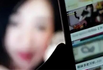 “西安小仙女”私照被瘋傳，與網友拍攝“劇情”三人行，傳播量達14萬人次