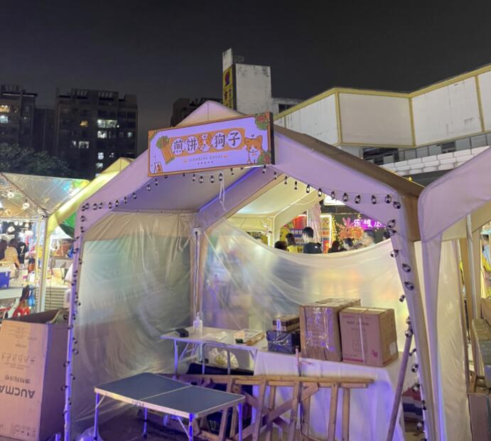 狗頭蘿莉煎餅攤位置曝光，坐落於廣州最大夜市，曬出招牌定價良心