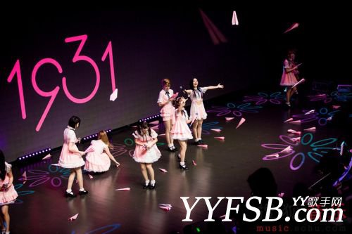 YY1931女子組合第二季公演落幕