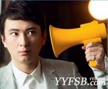 王思聰成立熊貓tv投2000萬猛搶性感主播