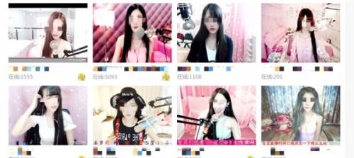 網絡女主播賺錢真的很容易嗎?