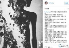 韓女星卷入賣淫醜聞：希望和夢想都毀了