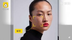 ZARA回應醜化中國模特#：西班牙審美觀不同並非醜化照片未PS