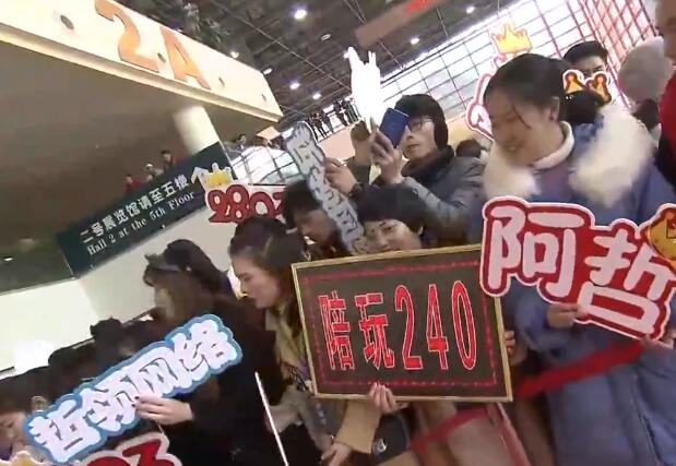 阿哲於利是最成功YY主播沒有之一 舞帝和心悅支撐著YY近半流量