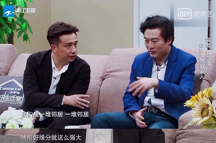 《小歡喜》劉靜原型是黃磊鄰居 因病去世小歡喜裏再次賦予她生命