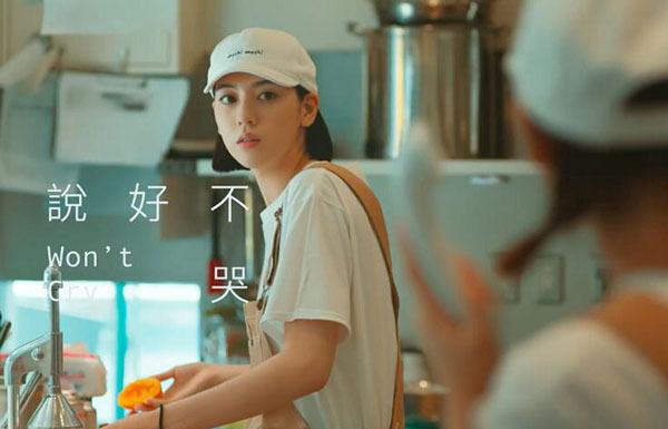 周傑倫新歌MV女主三吉彩花個人資料  三吉彩花寫真圖集全套