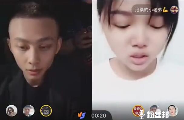 洋洋洋抱怨沒人連麥，新手電商賣貨不理想，洋洋洋退錢