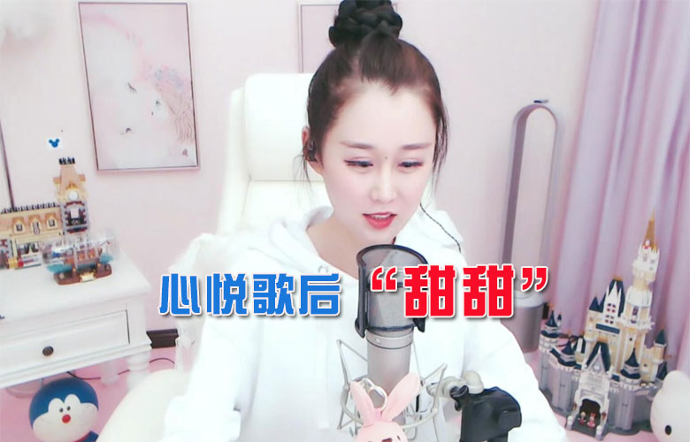 主播甜甜早期圖片，阿哲心悅主播甜甜直播圖片，甜甜微博生活照