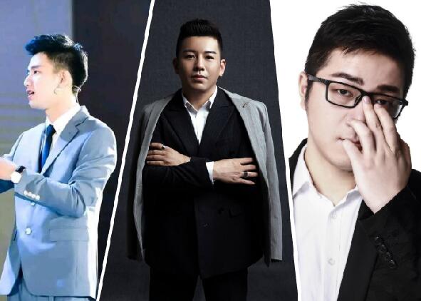 <strong>於利爆主播資產，主播比神豪有錢，直播5年的都有幾千萬</strong>