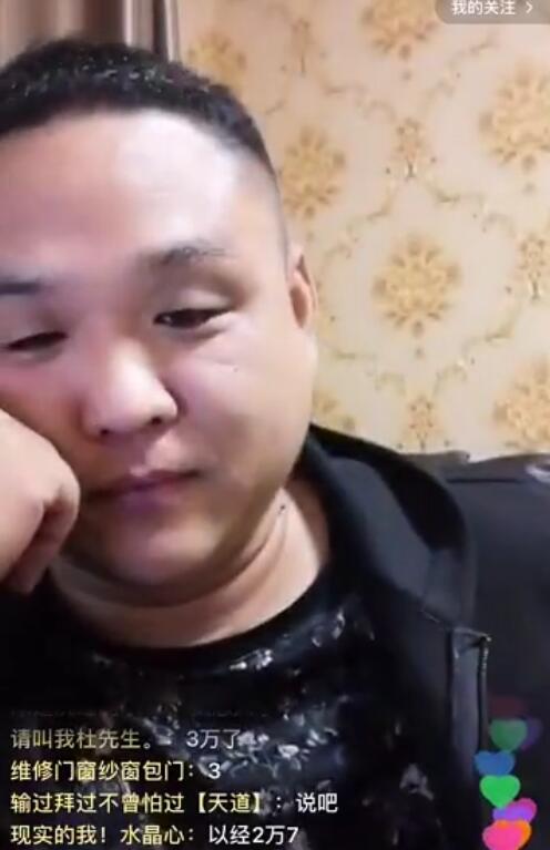 辛巴違規被封3天，成功大哥透露，手續塊仙洋明天就能回家