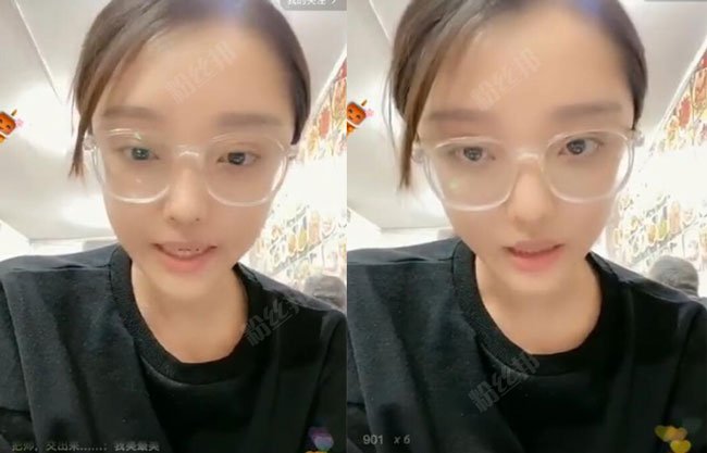 快手娜美對於“逆徒”事件表態，不接受這個不成立的稱呼