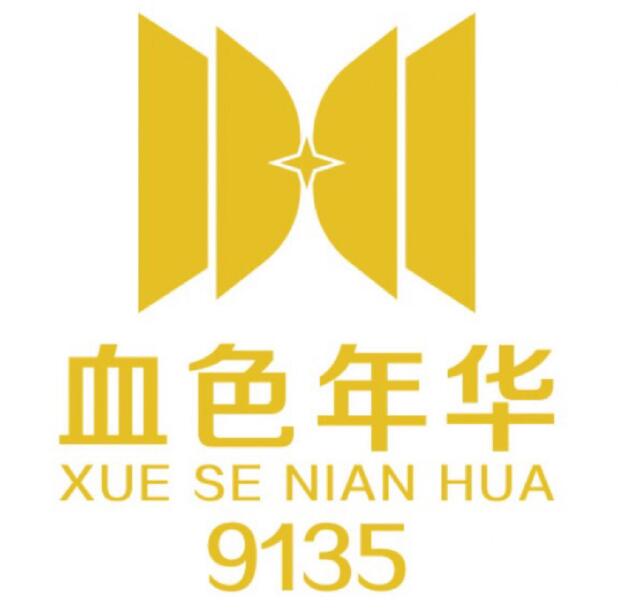 虎牙血色公會煙雨樓簡介，公會老板OW秋楓姐是誰，旗下有哪些主播