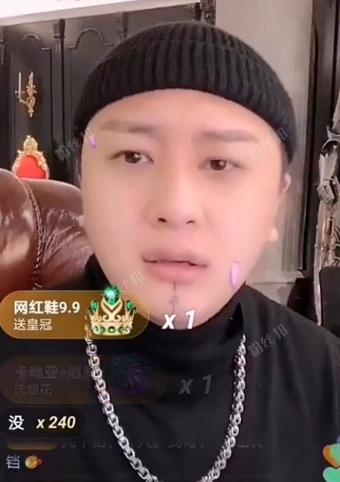 李四喊話NZBZ點的關注絕對真實，方丈反駁二驢大數據時代不可能造假