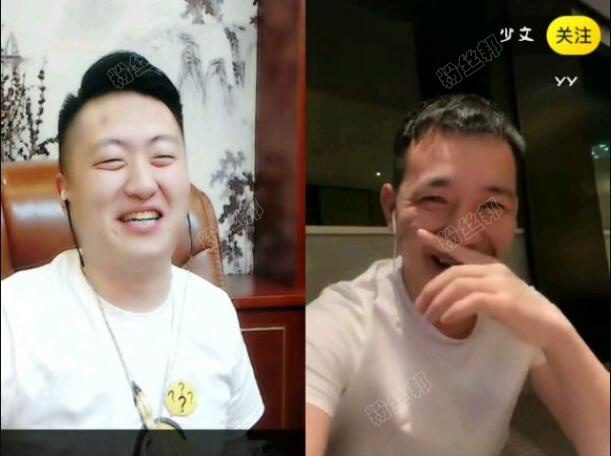 YY新晉國王“少文”哥個人資料，他是什麼身份背景，豪刷眾主播目的為何