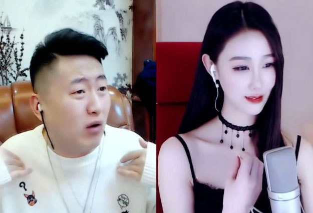小洲徒弟心心限製神豪花哥消費，開出某種條件，不讓大哥給小洲刷