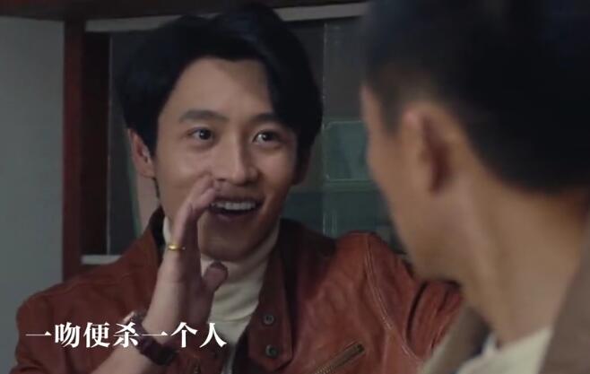 古董局中局2藥不然是好是壞，他是不是假裝臥底在老朝奉手下