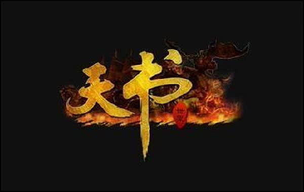 神豪天書回歸現身小洲直播間，自爆續費20次國王，話太多不像本人