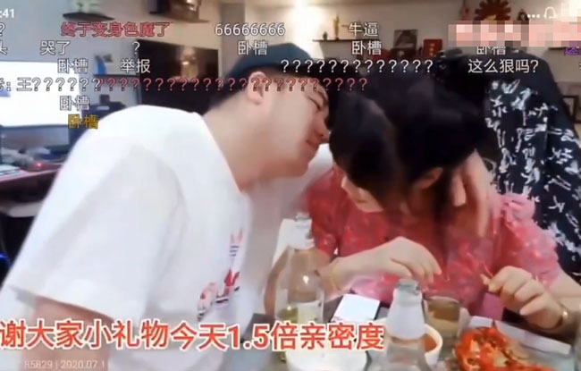 鬥魚低俗屢禁不止，“串哥”張大龍直播強吻3次女嘉賓，爆粗口摔杯威脅粉絲