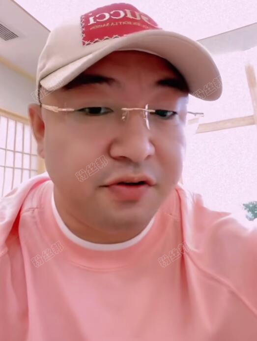 快手神豪東方阿保個人資料，身份背景鴻運集團老板，他資產有多少億