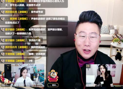 第三屆騷音杯節奏不斷，萬總對線彈幕，派星兒艱難奪冠一舉動引爭議