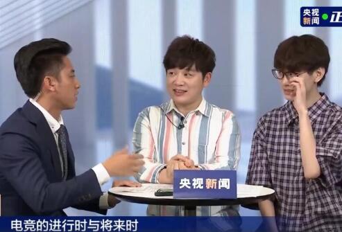 阿布Meiko作客央視：現在評論明凱未免有些殘忍