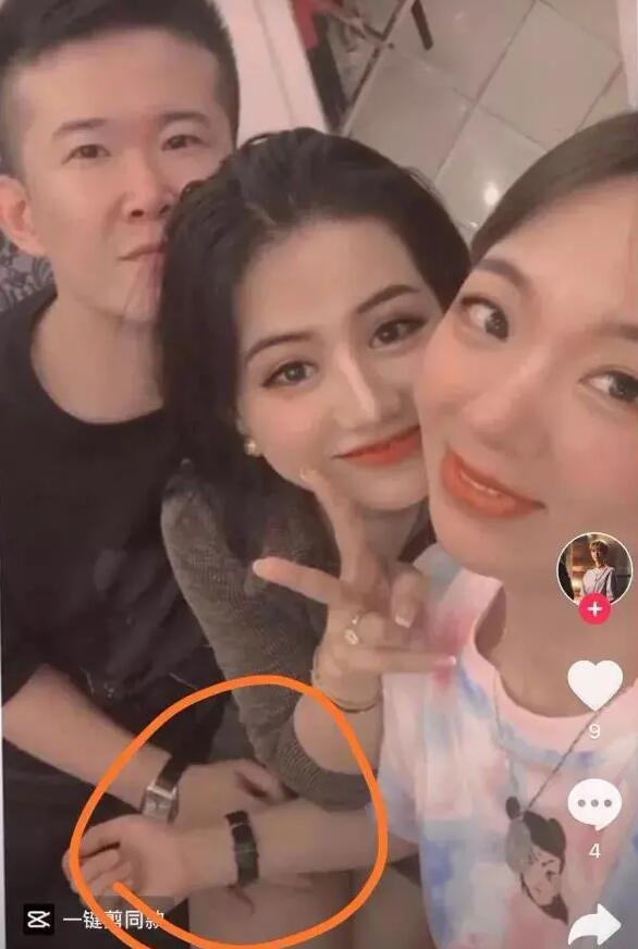 快手房岩出軌某女網紅視頻曝光，與天津範姐手拉手，靜小主失聲痛哭