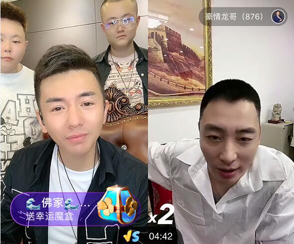 於利透露規劃打算，10號後啟用大號直播，先做人氣再做電商帶貨