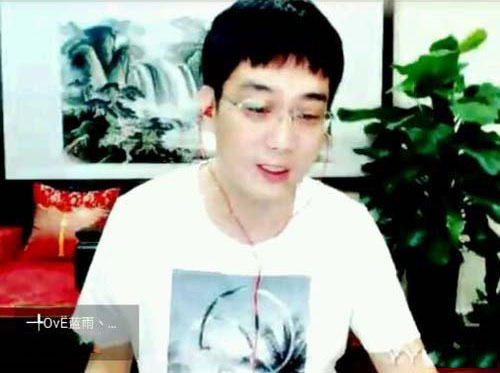 歪歪魚和“發哥”是一類人，都是YY“商人”，做公會賺到錢的神豪