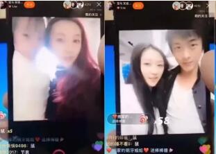 小毛扒出快手辛巴前妻照片，被送國外雪藏，似乎還有一個女兒？