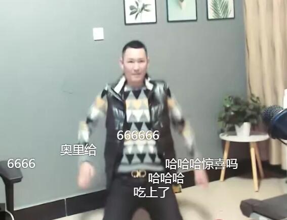 YY神豪“姓氏”（君子哥）豪刷秒榜，心悅主播“才藝”感謝，竟直接下跪喊爹