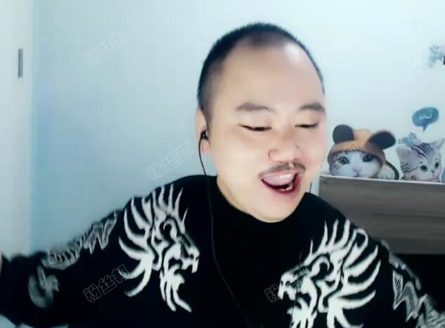 讓阿哲退網的主播，華矩老七直播唱《好日子》慶祝，透露未收到封禁通知