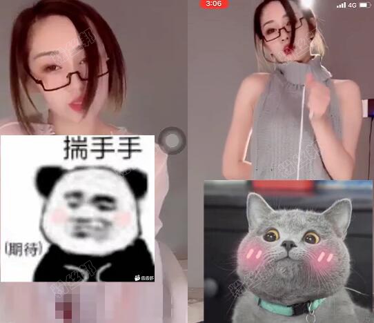 鬥魚林可兒低俗尺度熱舞，被封禁立馬換直播間，4個直播間均被封禁