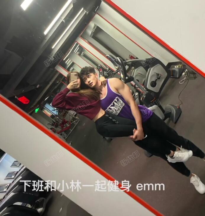 唯一公開的男朋友