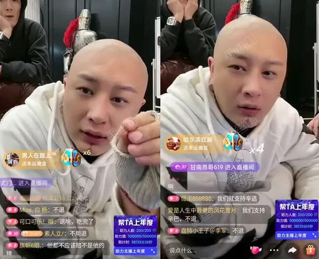 方丈聲援辛巴“是尿也不退”，侮辱王海將被起訴，打假索賠洗衣液