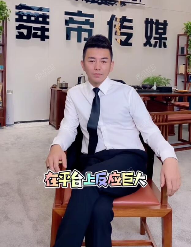 舞帝利哥舉辦達人秀，又是一次失敗的嚐試，反而把人氣做得更低了
