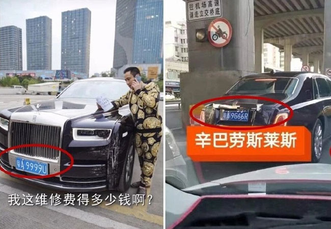 辛巴“勞斯萊斯”停在散打車位上，曾老死不相往來，這是要和好嗎