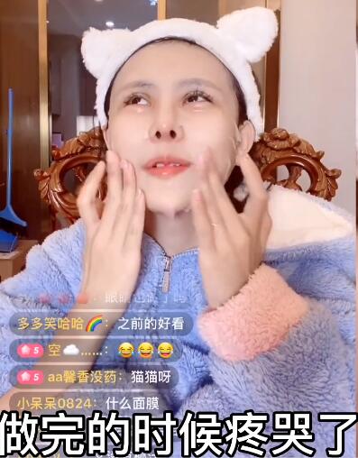 先變鬼再變美，貓妹妹回應整容取肋骨做鼻子，女人狠起來對自己都下手