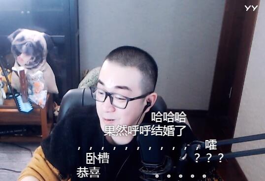 畢加索醞釀2天爆料大事情，結果隻是女管理呼媽結婚，網友：愚弄粉絲