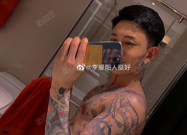丹sir手握李耀陽出軌監控，等判決書 ？李耀陽自曝上學經常被女同學追求