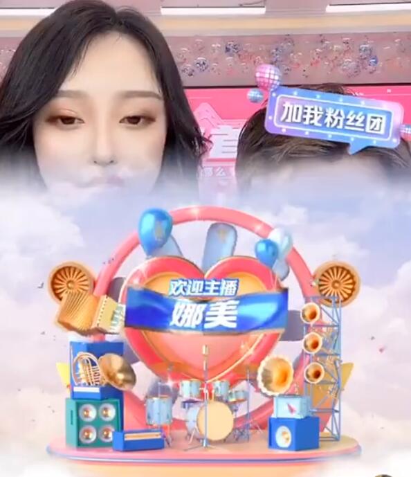 前快手娜美抖音首秀人氣20多萬，專屬禮物全站第一，雨神豪刷出1000萬音浪