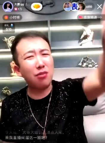 仙洋“出軌”女主照片被曝光？有那股勁兒，換個人也得上！
