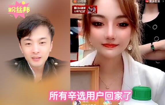 辛巴27號正式複出回歸，有3000多人要養，喊話粉絲“你們讓我朝思暮想”
