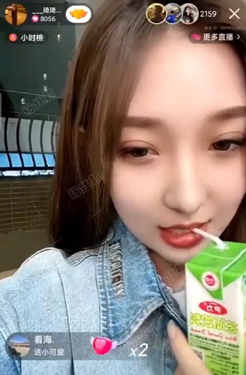 劉叉叉新女友曝光，富二代女友琦琦，傳媒大學高材生