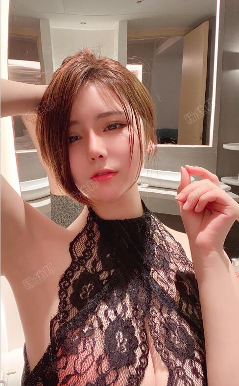 抖音奔跑的晶騾子“紅酒視頻事件”，網友表示有三分鍾版本，被傳有8部視頻之多