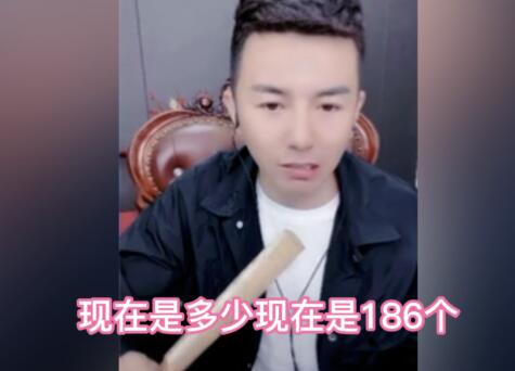 舞帝186名主播即將到期，YY極力挽留於利續約，是在乎整個舞帝公會