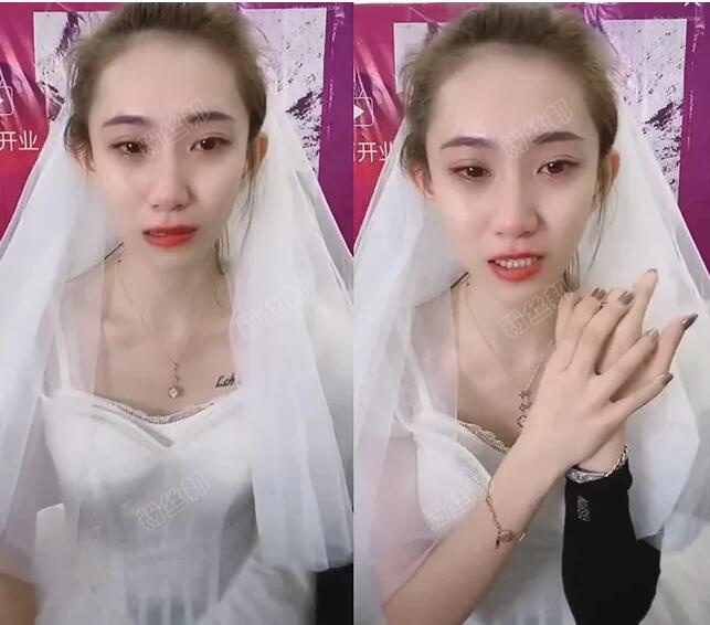 小仙女與仙洋分手原因，感恩遇見和平粉絲，仙女曾為獄中男友披上婚紗
