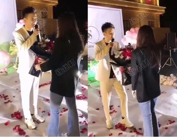 阿哲向未婚妻孫姍浪漫求婚，求婚現場視頻曝光，單膝下跪浪漫又搞笑