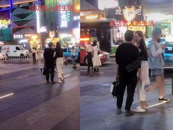 虎牙集夢兜兜疑似線下見大哥，逛街親密視頻被拍下，本人回應不是她